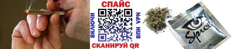 БУТИРАТ 99%  Ханты-Мансийск 