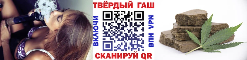 как найти закладки  мега зеркало  ГАШИШ Изолятор  Ханты-Мансийск 