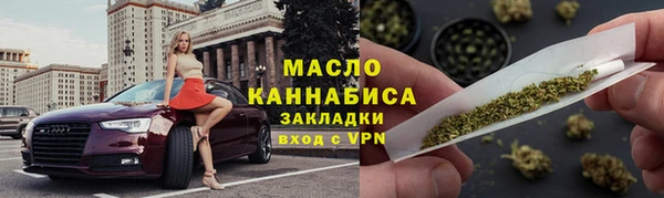 меф VHQ Инсар