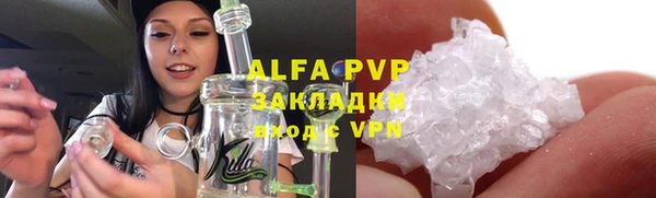 бутират Иннополис