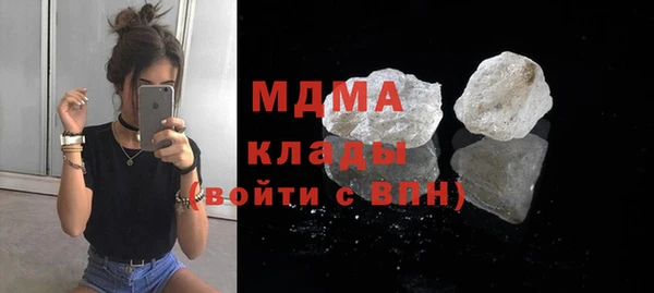 меф VHQ Инсар