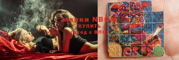 меф VHQ Инсар