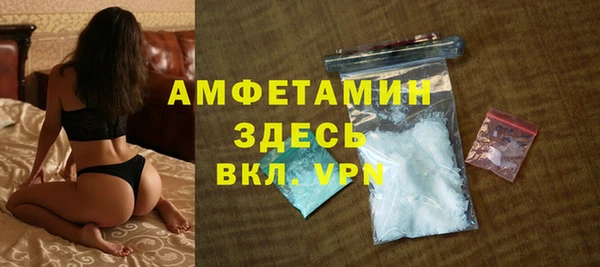 бутират Иннополис