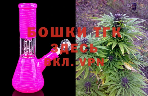 синтетический гашиш Зеленокумск