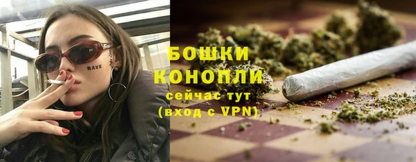 бутират Иннополис