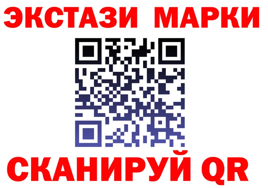 ТГК концентрат ONION площадка гидра Ханты-Мансийск