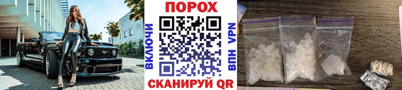 где можно купить Ханты-Мансийск сайты даркнета формула МЕТАМФЕТАМИН Methamphetamine